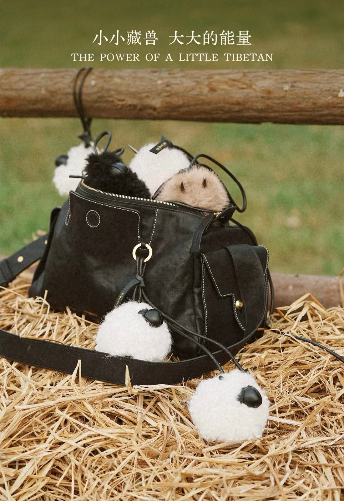 Lhasa Dewa – Tibetan Scented Beast Hanging Ornament